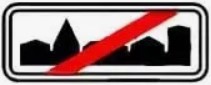 Дорожный знак 5.24.2, пленка класс IIб (500х1800 мм)