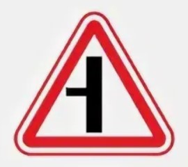 Дорожный знак 2.3.3 пленка класс IIб, III т/р (А 900 мм)