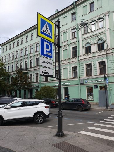 Комплект Стойка ОДЗ-НВ1-80/60-5,0